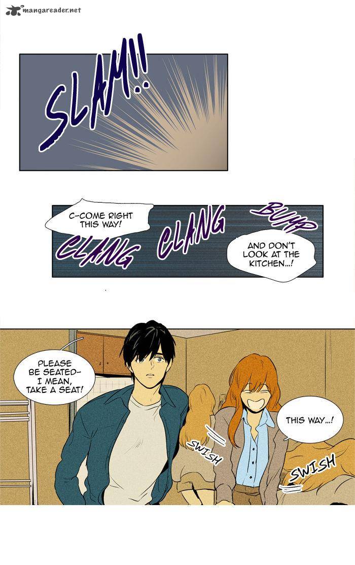 Cheese In The Trap Chapter 107 Page 5