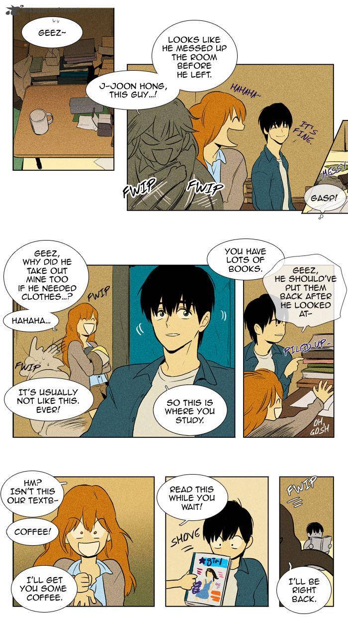 Cheese In The Trap Chapter 107 Page 6