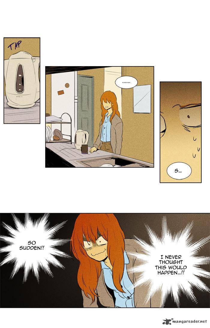 Cheese In The Trap Chapter 107 Page 7