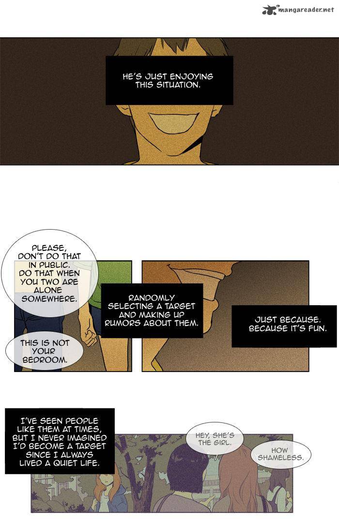 Cheese In The Trap Chapter 108 Page 12