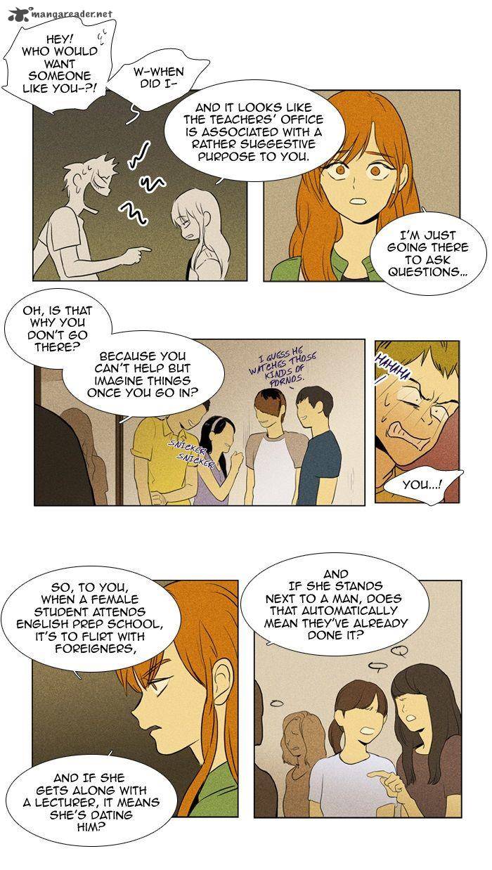 Cheese In The Trap Chapter 108 Page 16