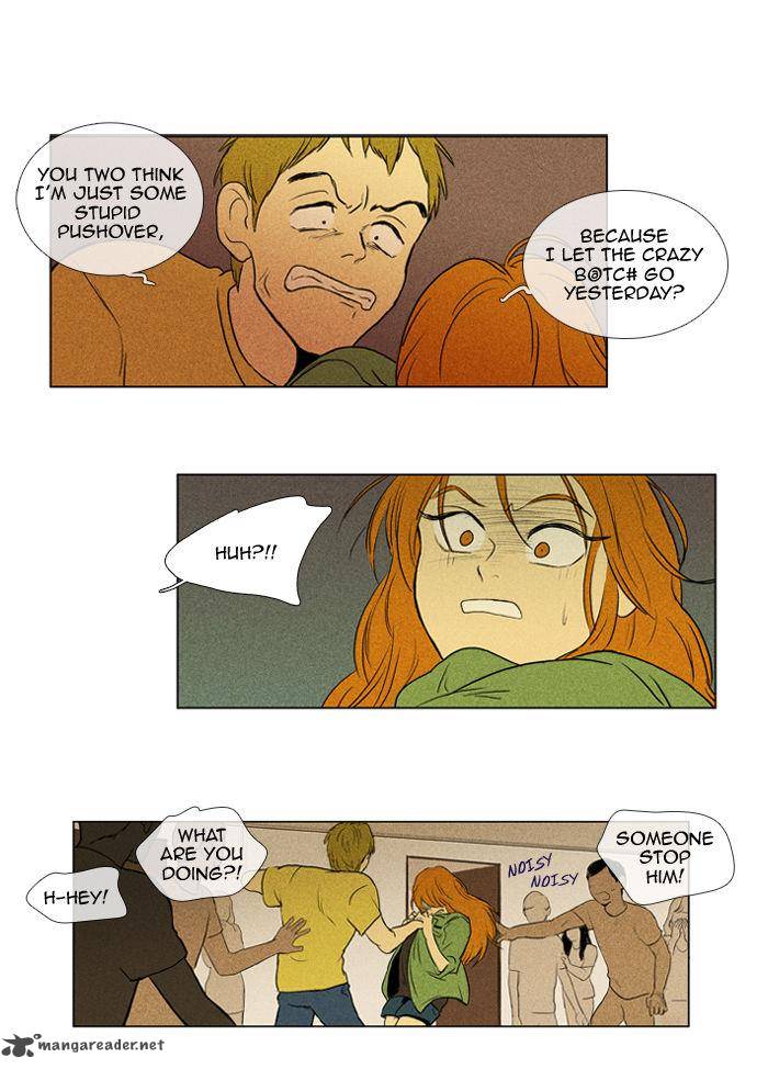 Cheese In The Trap Chapter 108 Page 18