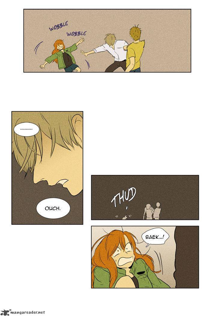 Cheese In The Trap Chapter 108 Page 24