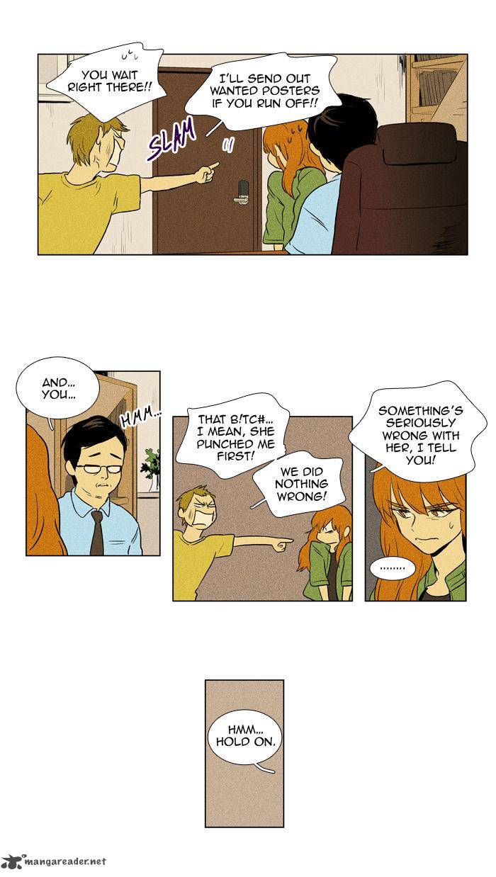 Cheese In The Trap Chapter 108 Page 33