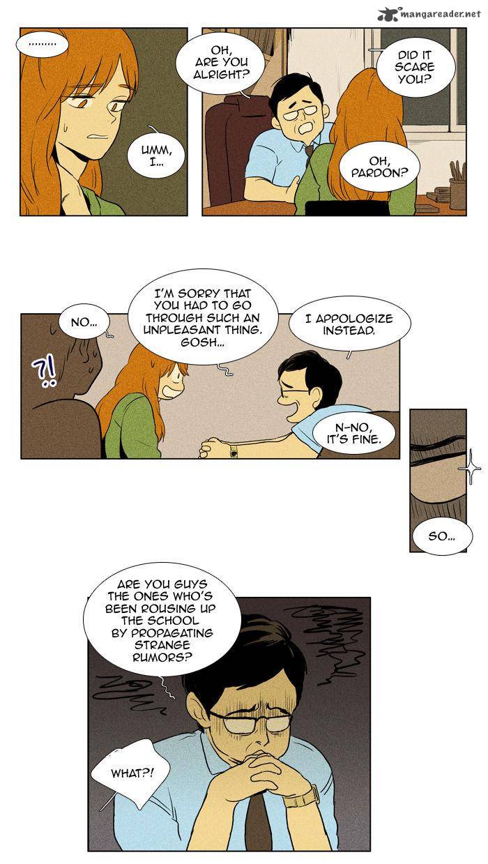 Cheese In The Trap Chapter 108 Page 35