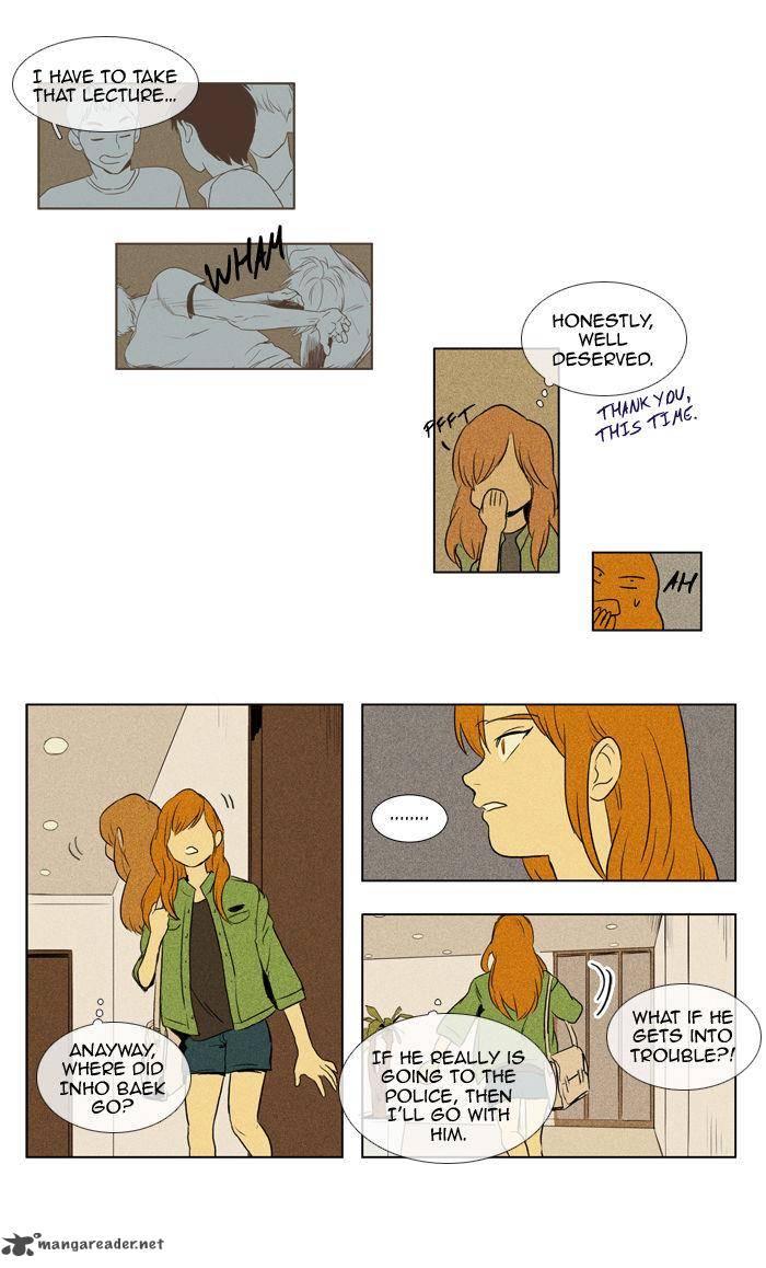 Cheese In The Trap Chapter 108 Page 39