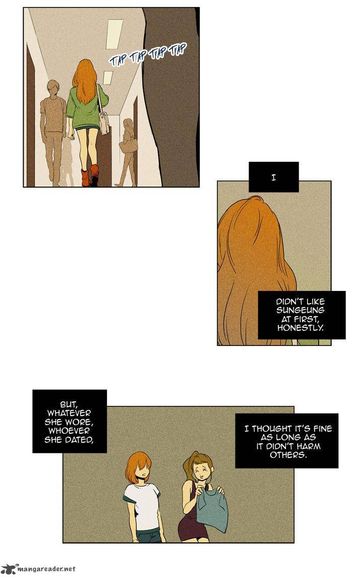 Cheese In The Trap Chapter 108 Page 42