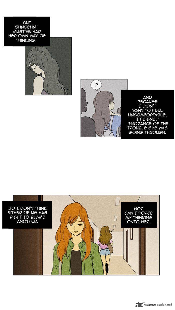 Cheese In The Trap Chapter 108 Page 44