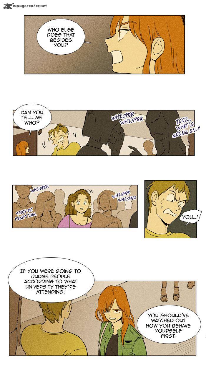 Cheese In The Trap Chapter 108 Page 7