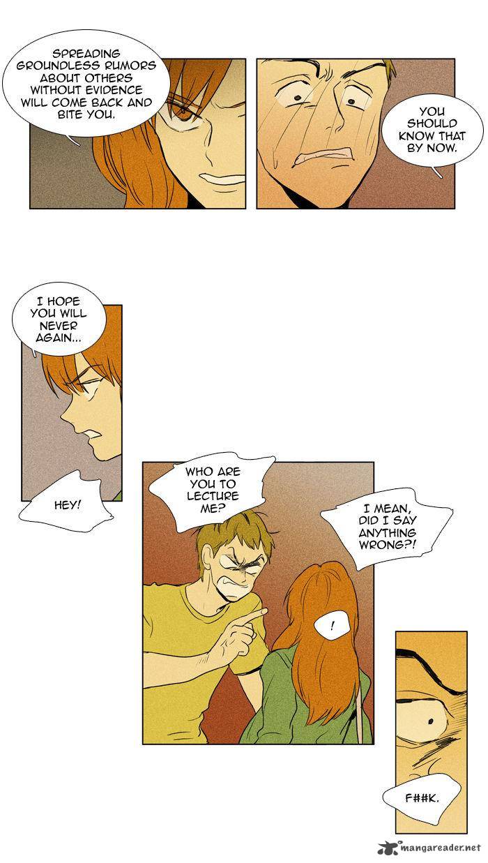 Cheese In The Trap Chapter 108 Page 8