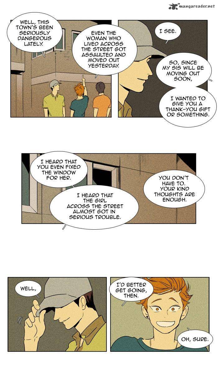 Cheese In The Trap Chapter 109 Page 23