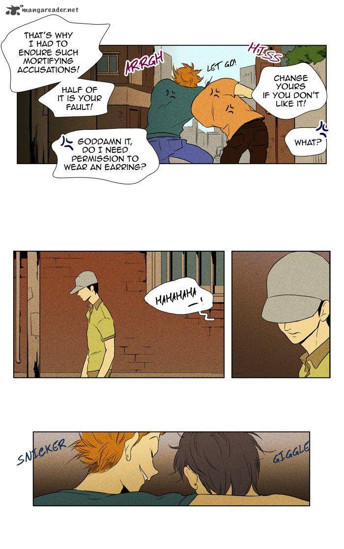 Cheese In The Trap Chapter 109 Page 26