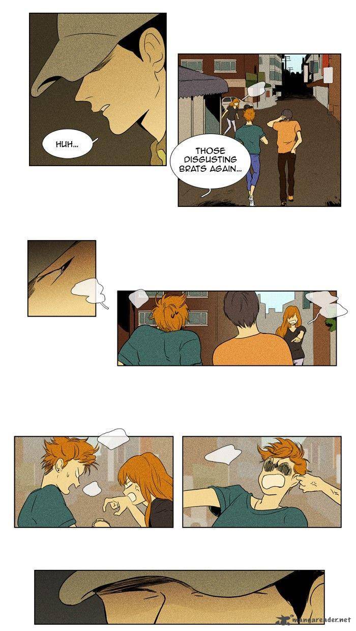 Cheese In The Trap Chapter 109 Page 27