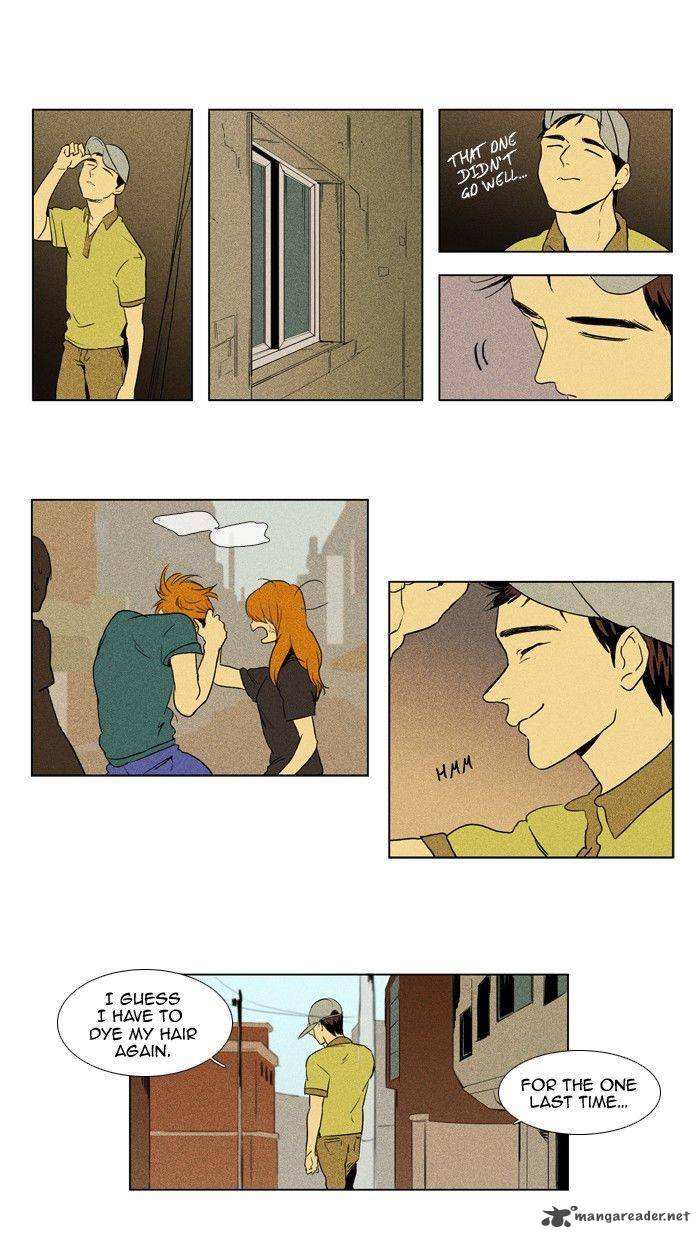 Cheese In The Trap Chapter 109 Page 28