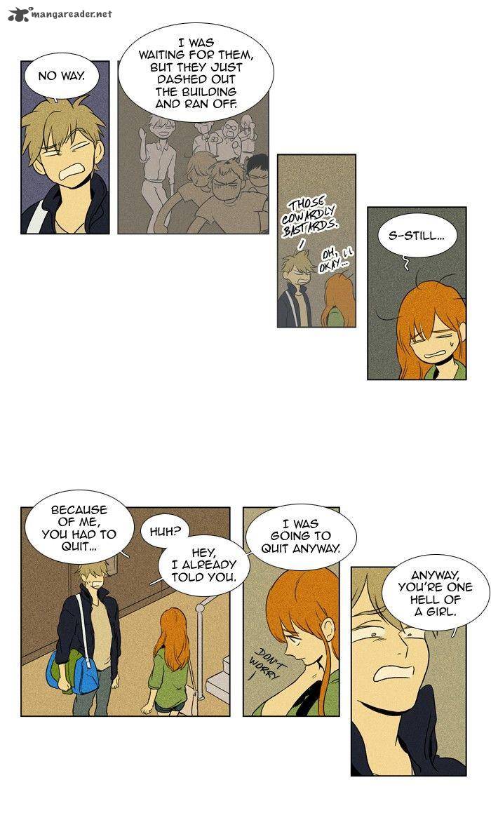 Cheese In The Trap Chapter 109 Page 5