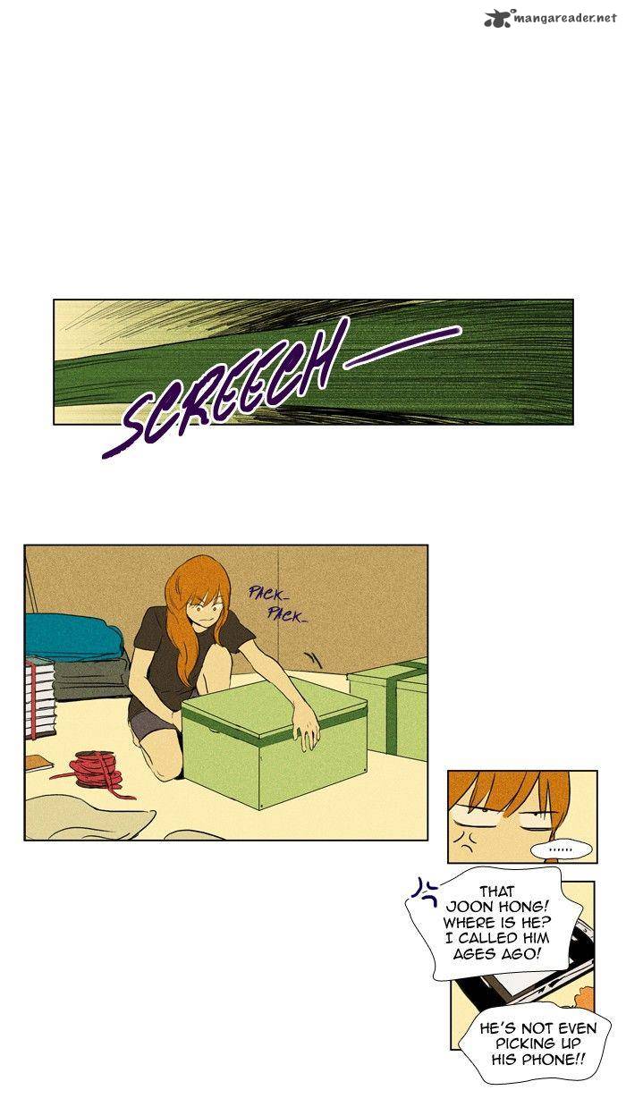 Cheese In The Trap Chapter 110 Page 10