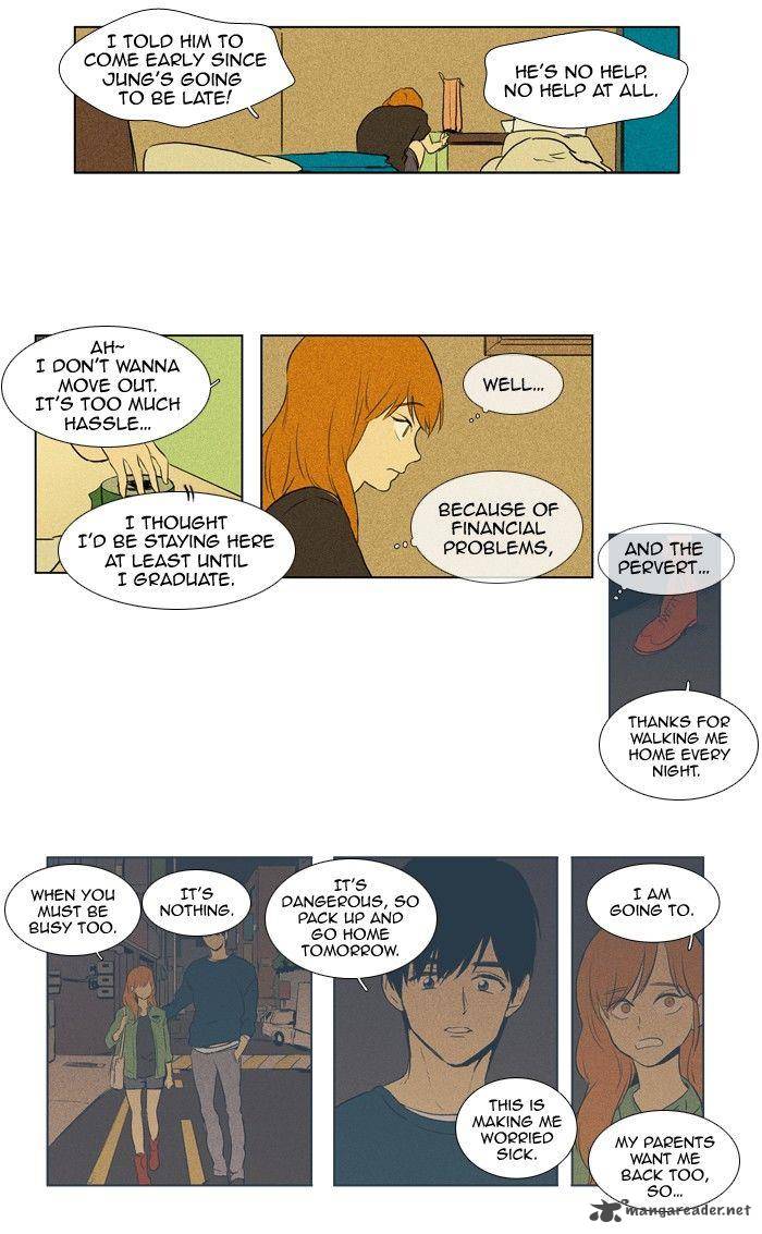 Cheese In The Trap Chapter 110 Page 11