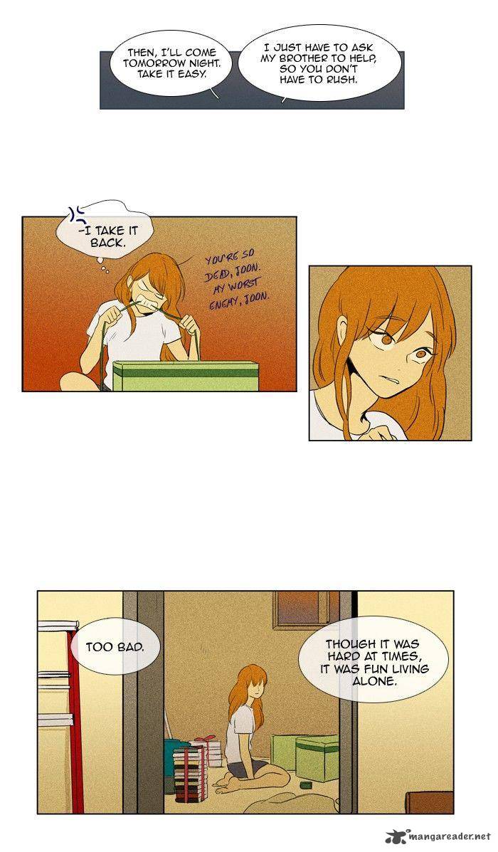 Cheese In The Trap Chapter 110 Page 12