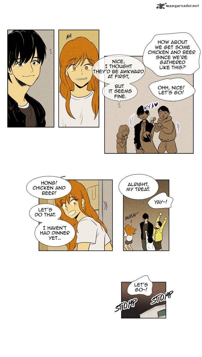 Cheese In The Trap Chapter 110 Page 17