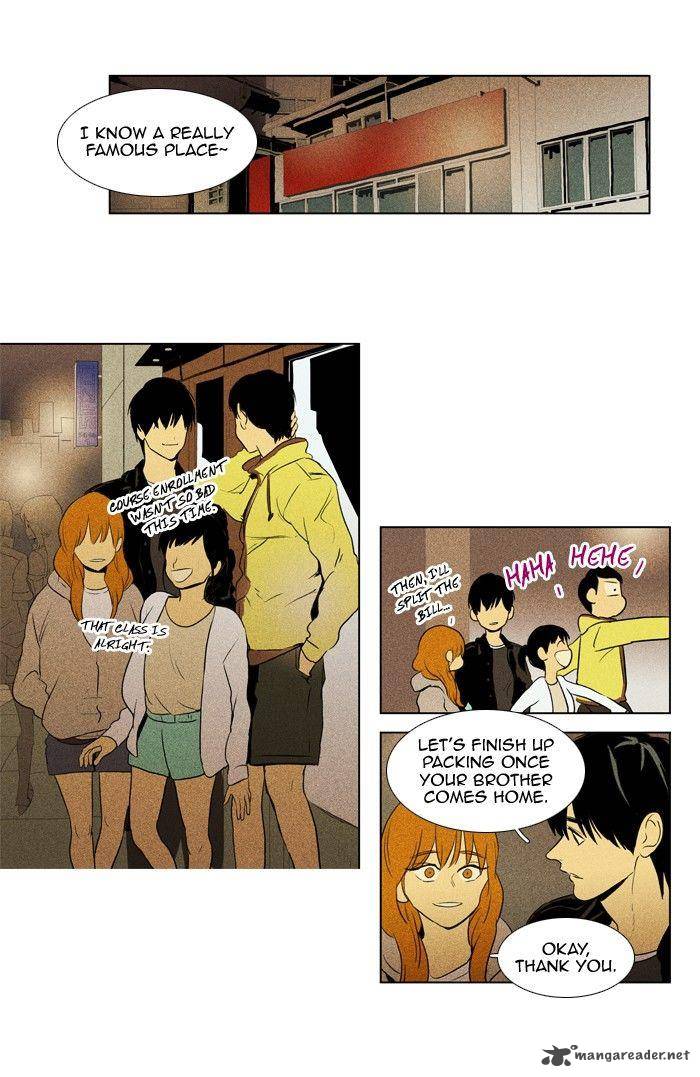 Cheese In The Trap Chapter 110 Page 18
