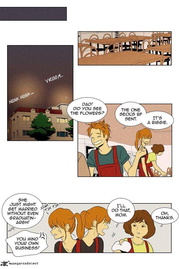 Cheese In The Trap Chapter 110 Page 2