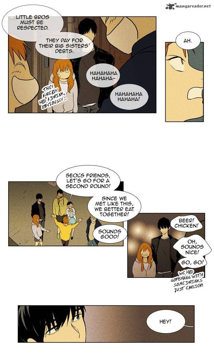 Cheese In The Trap Chapter 110 Page 22