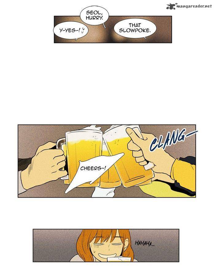 Cheese In The Trap Chapter 110 Page 25