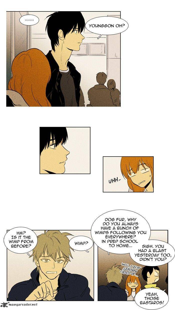 Cheese In The Trap Chapter 110 Page 29