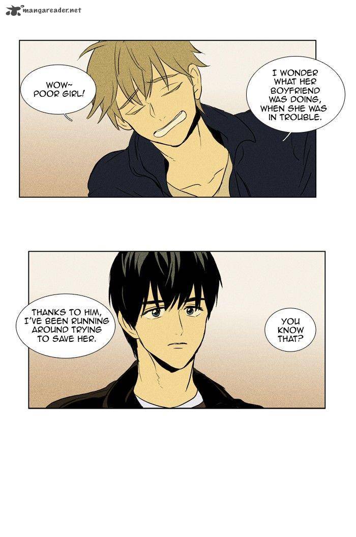 Cheese In The Trap Chapter 110 Page 30