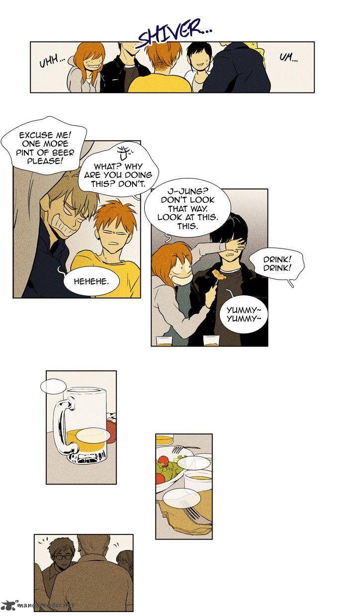 Cheese In The Trap Chapter 110 Page 31