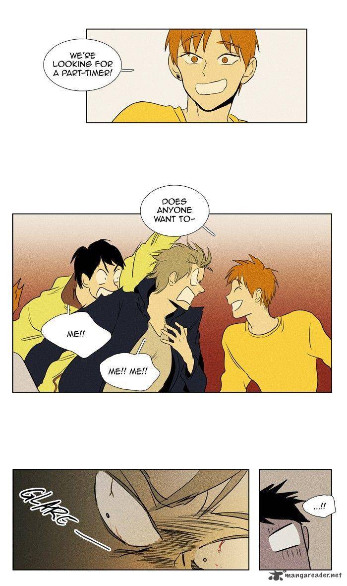 Cheese In The Trap Chapter 110 Page 33