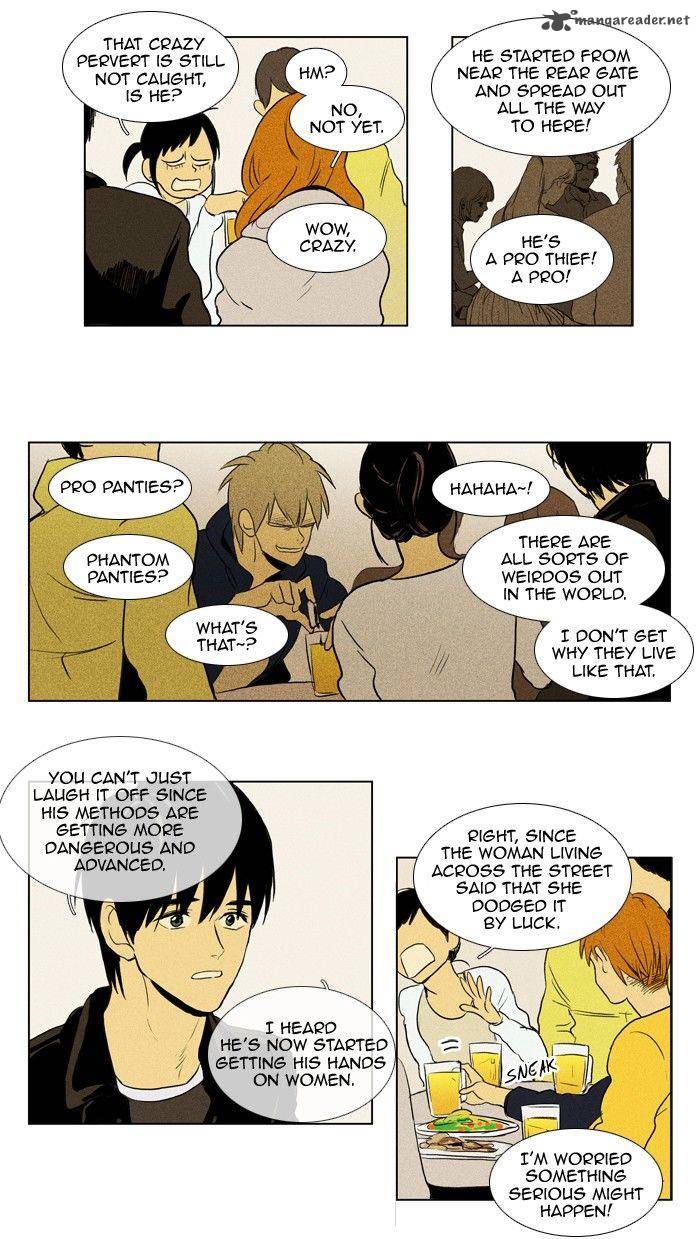 Cheese In The Trap Chapter 110 Page 37