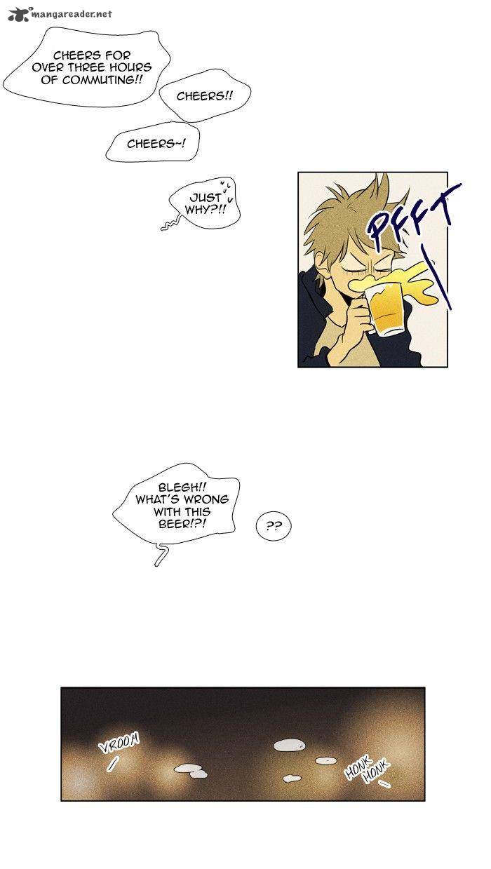 Cheese In The Trap Chapter 110 Page 39