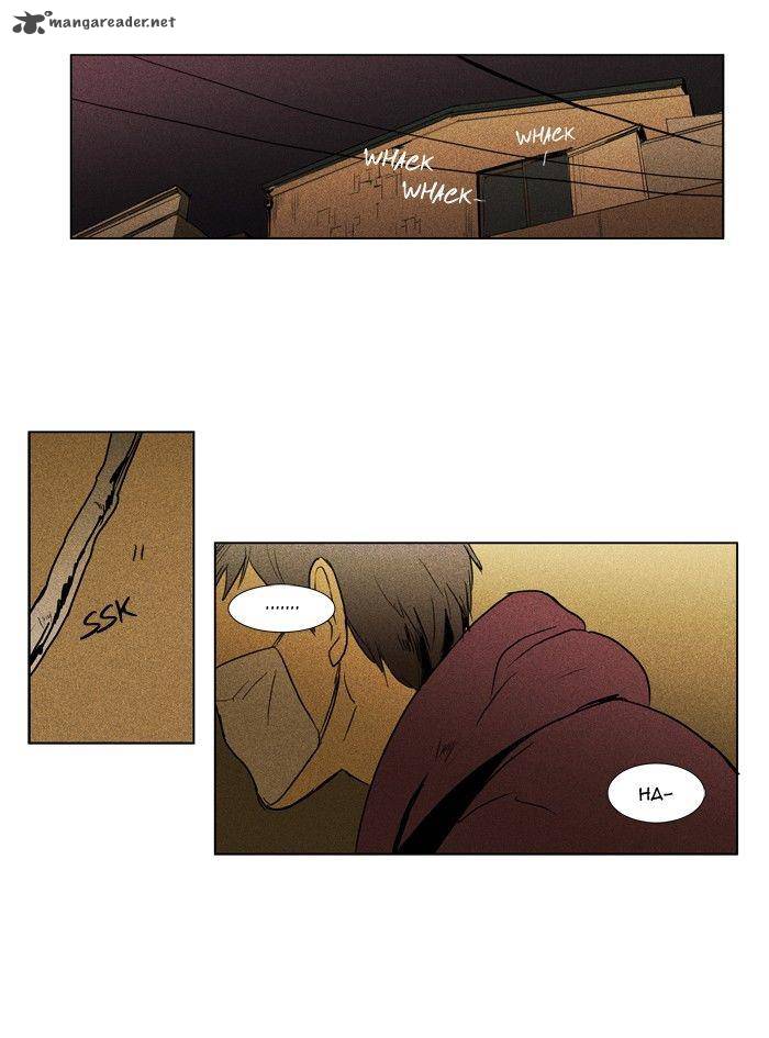 Cheese In The Trap Chapter 110 Page 42