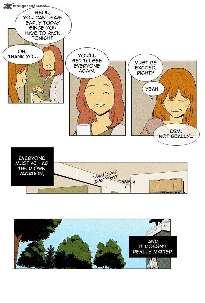 Cheese In The Trap Chapter 110 Page 5