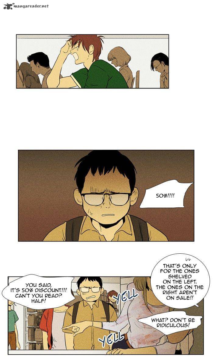 Cheese In The Trap Chapter 110 Page 7