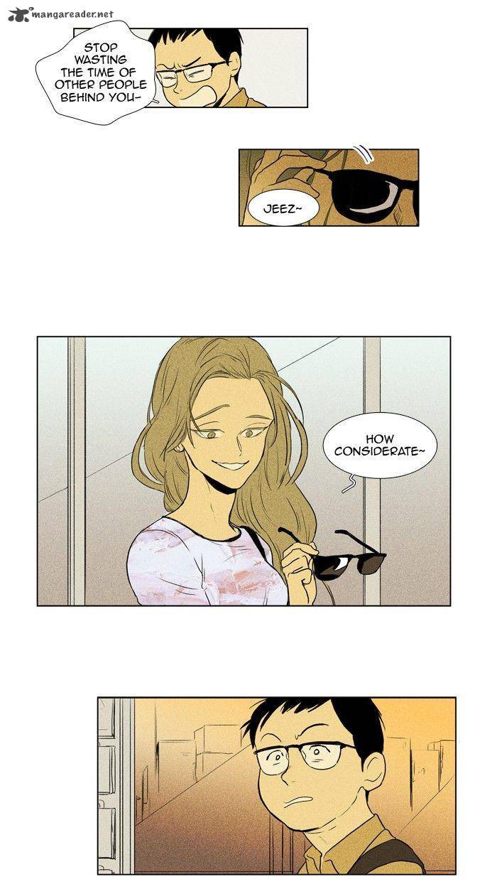 Cheese In The Trap Chapter 110 Page 9