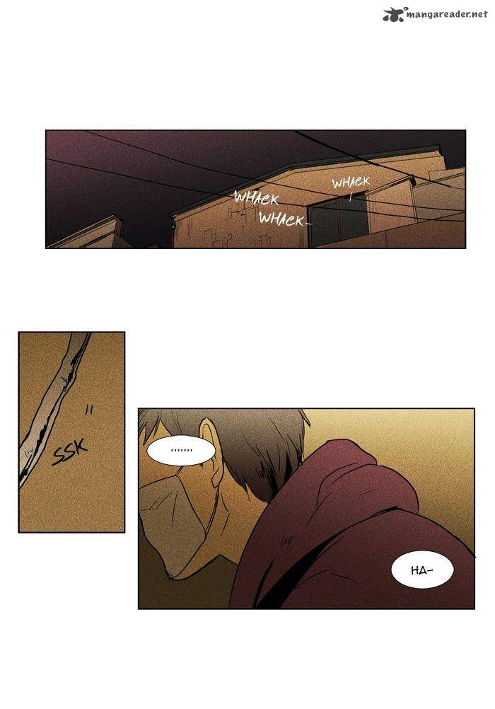 Cheese In The Trap Chapter 111 Page 1