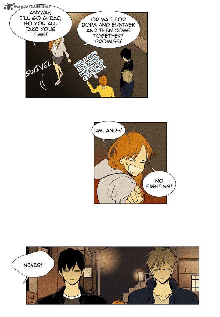 Cheese In The Trap Chapter 111 Page 10