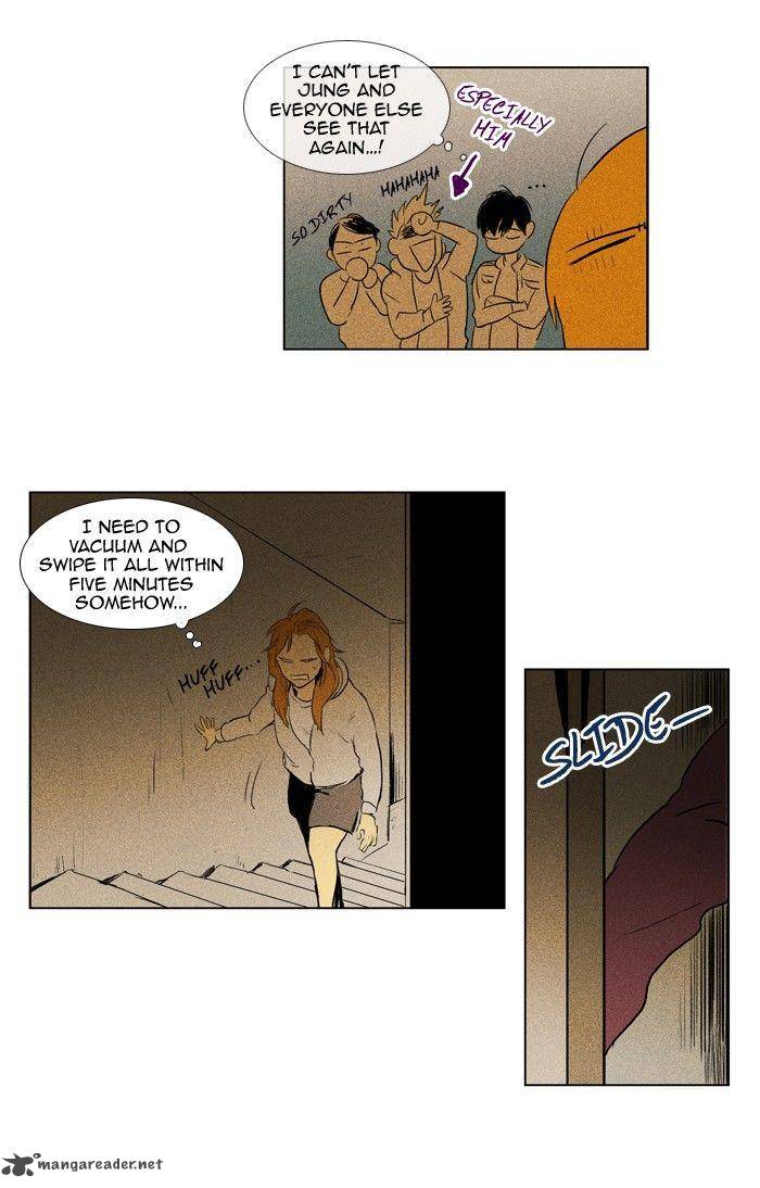 Cheese In The Trap Chapter 111 Page 12