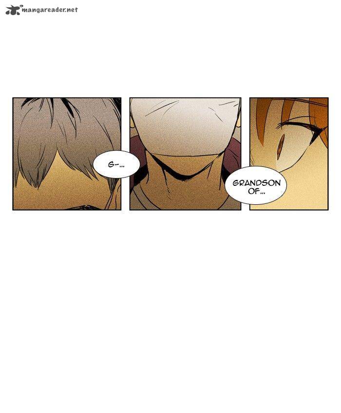 Cheese In The Trap Chapter 111 Page 16