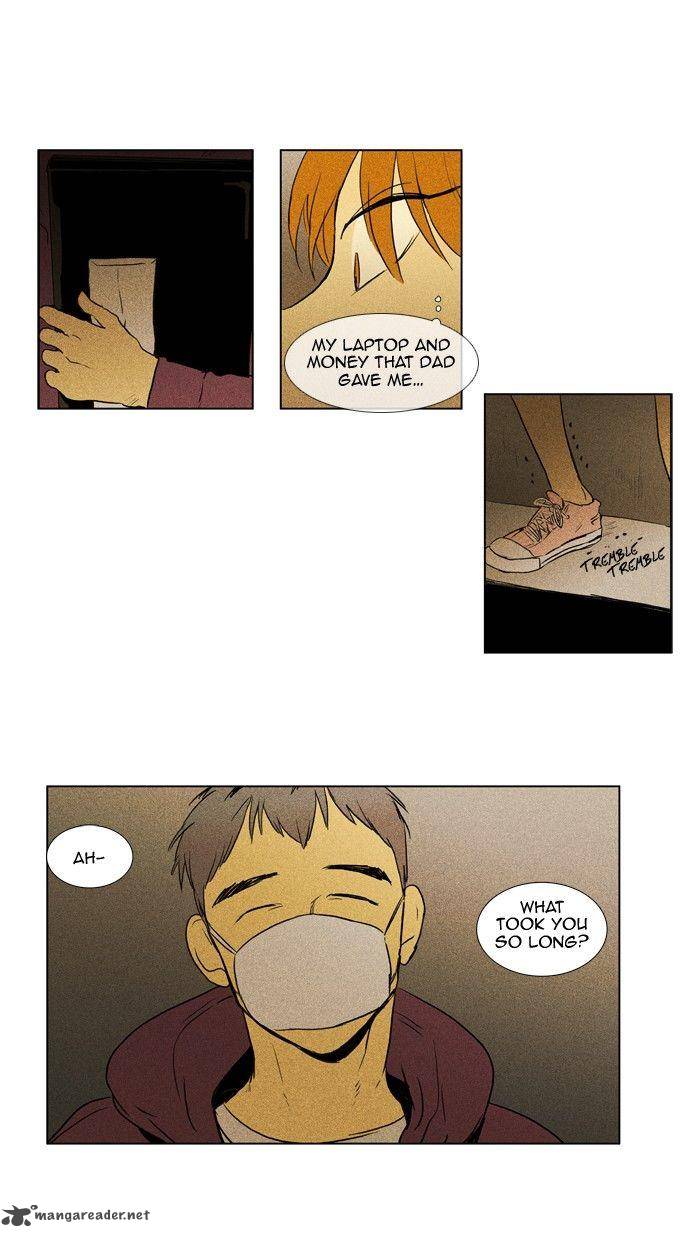 Cheese In The Trap Chapter 111 Page 17