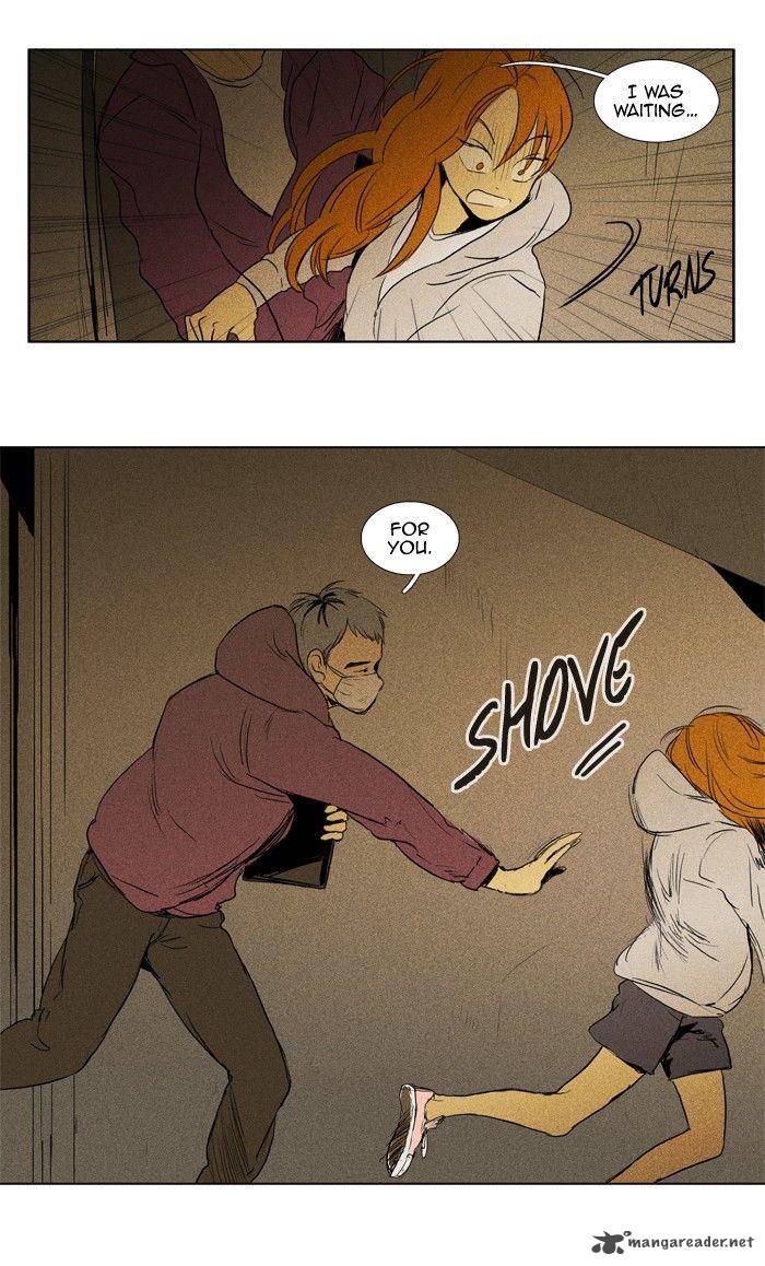 Cheese In The Trap Chapter 111 Page 18