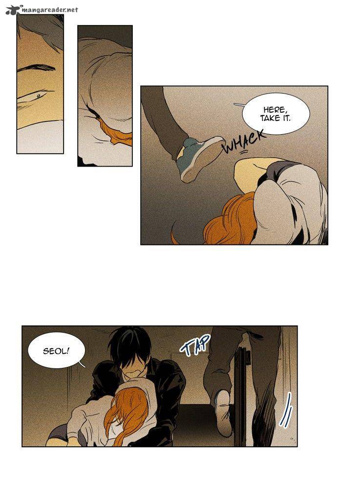 Cheese In The Trap Chapter 111 Page 25