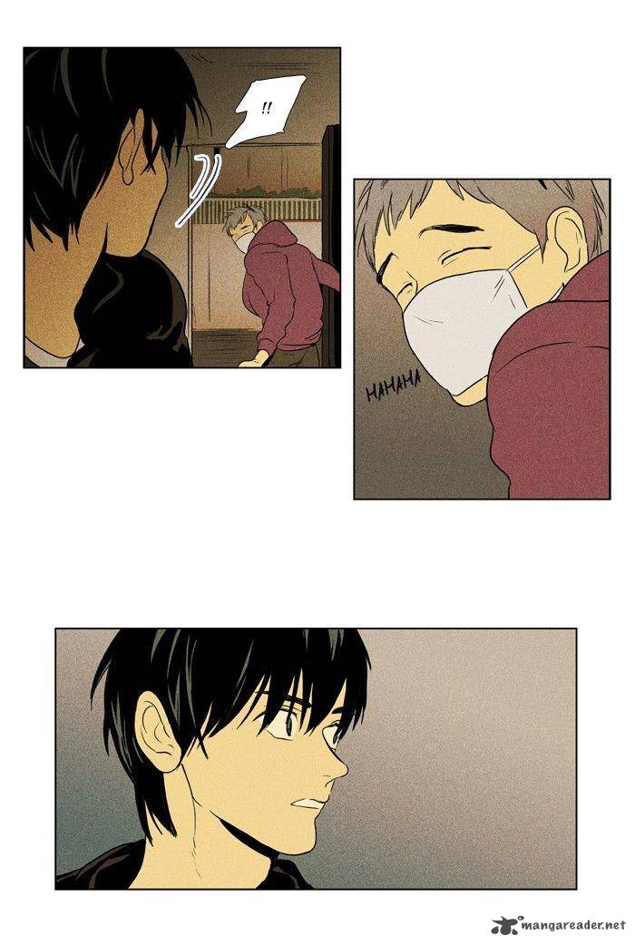 Cheese In The Trap Chapter 111 Page 26