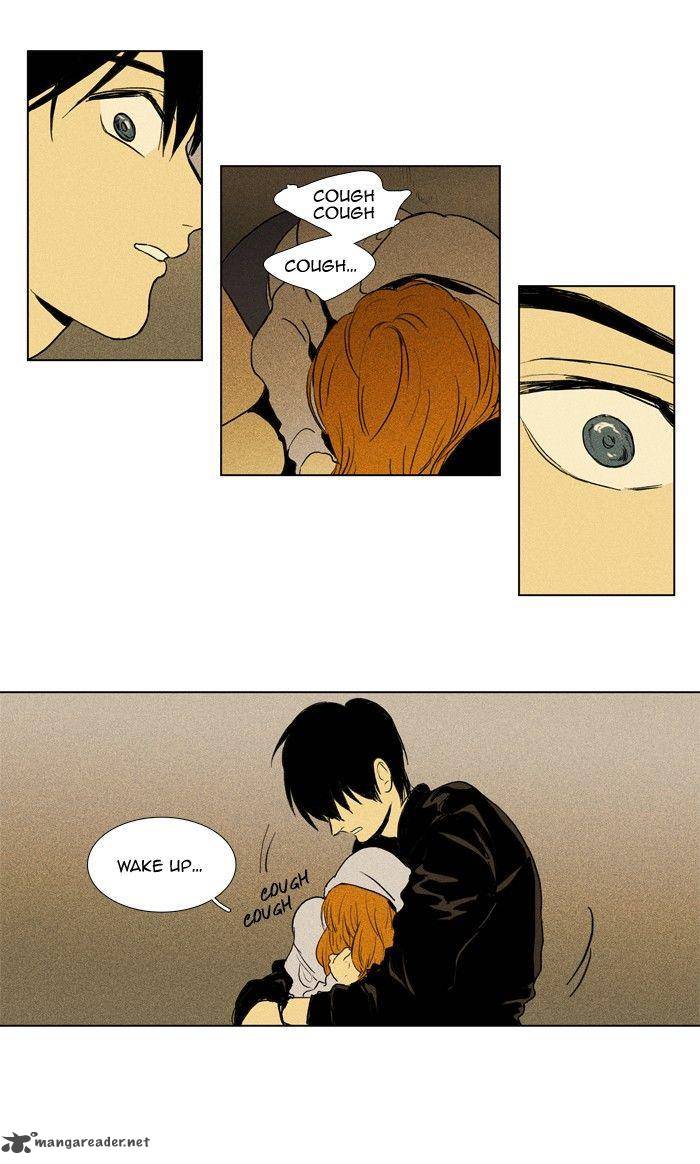 Cheese In The Trap Chapter 111 Page 27