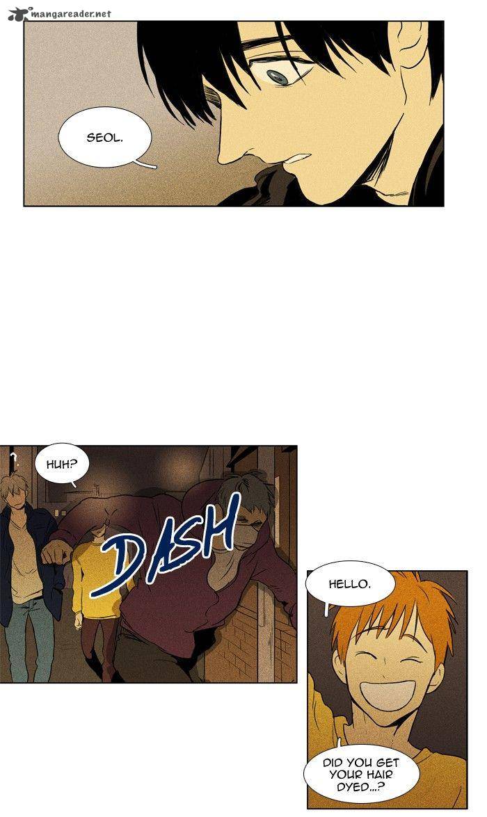 Cheese In The Trap Chapter 111 Page 28