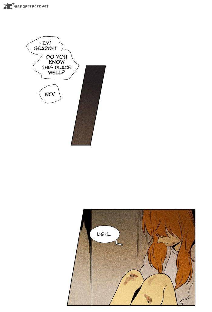 Cheese In The Trap Chapter 111 Page 32
