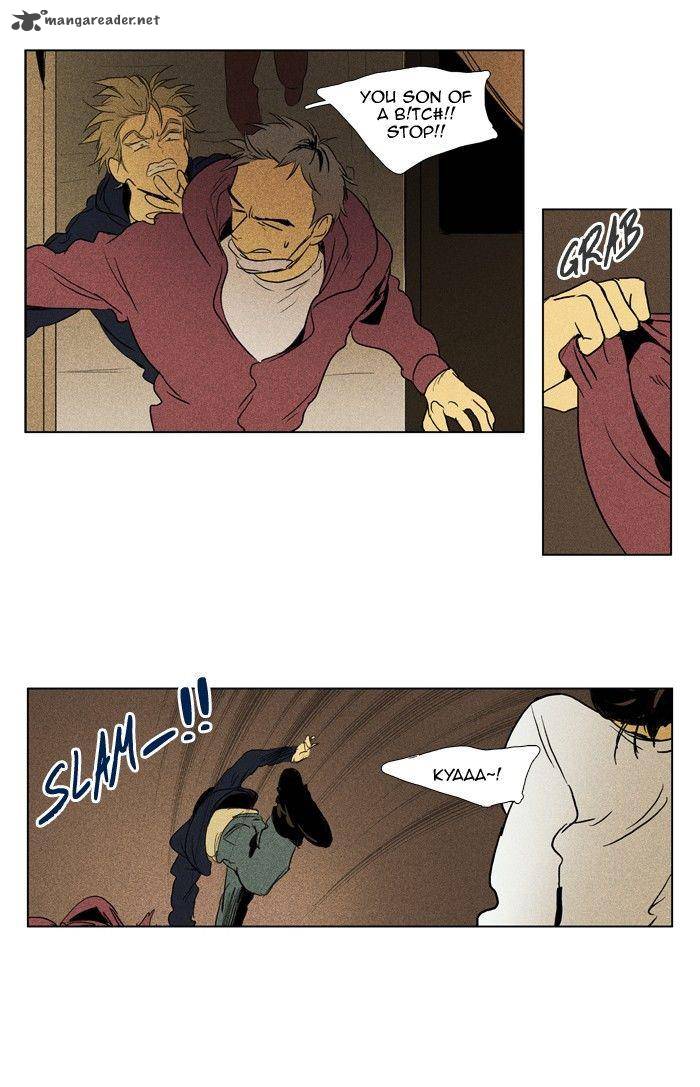 Cheese In The Trap Chapter 111 Page 39