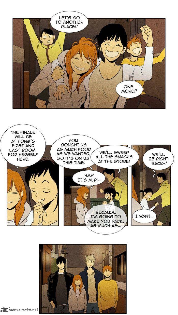 Cheese In The Trap Chapter 111 Page 4